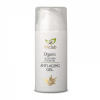 Aloe Vera Anti-Aging Gel